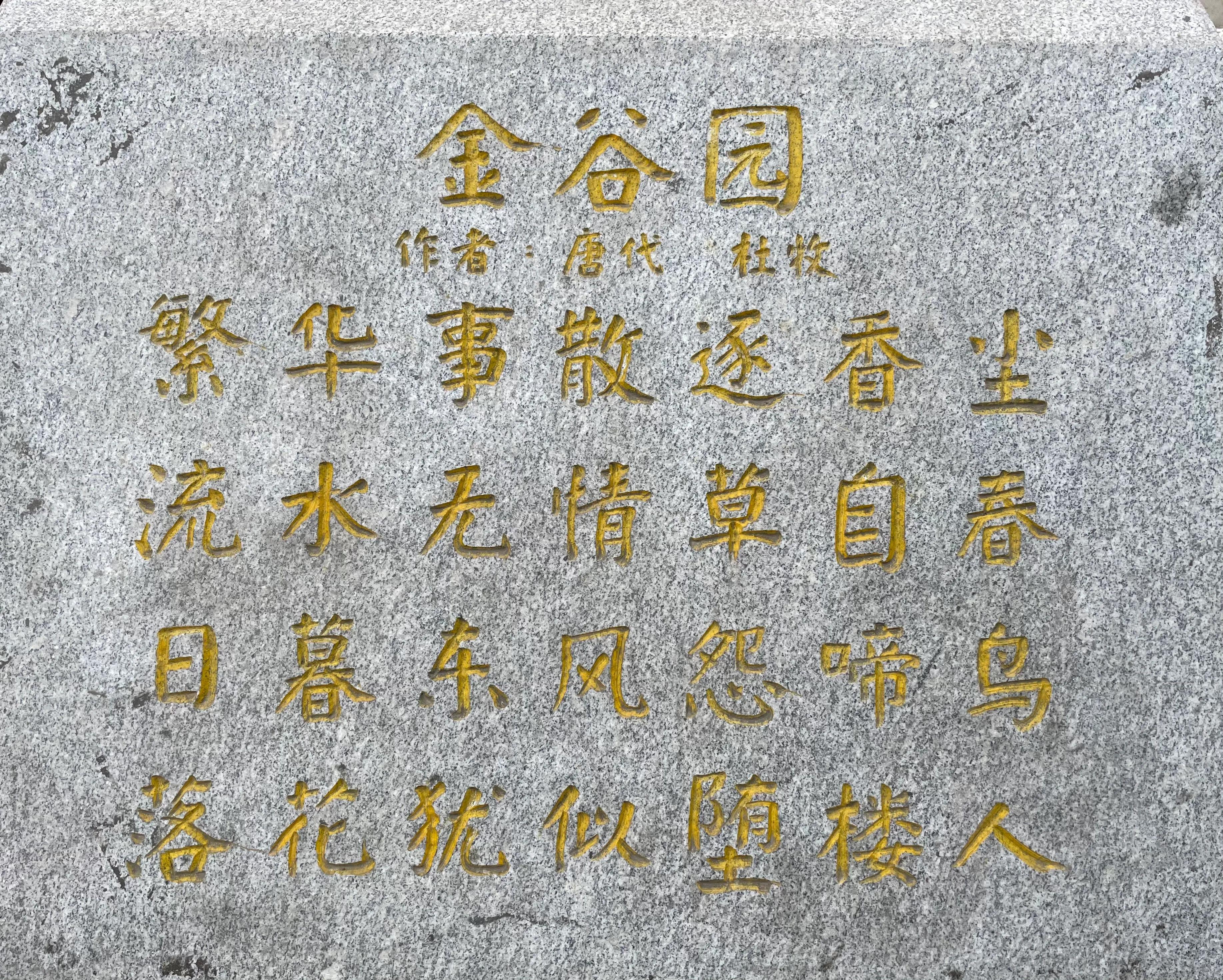 记录50岁的快乐之旅,30岁之前的生日之旅