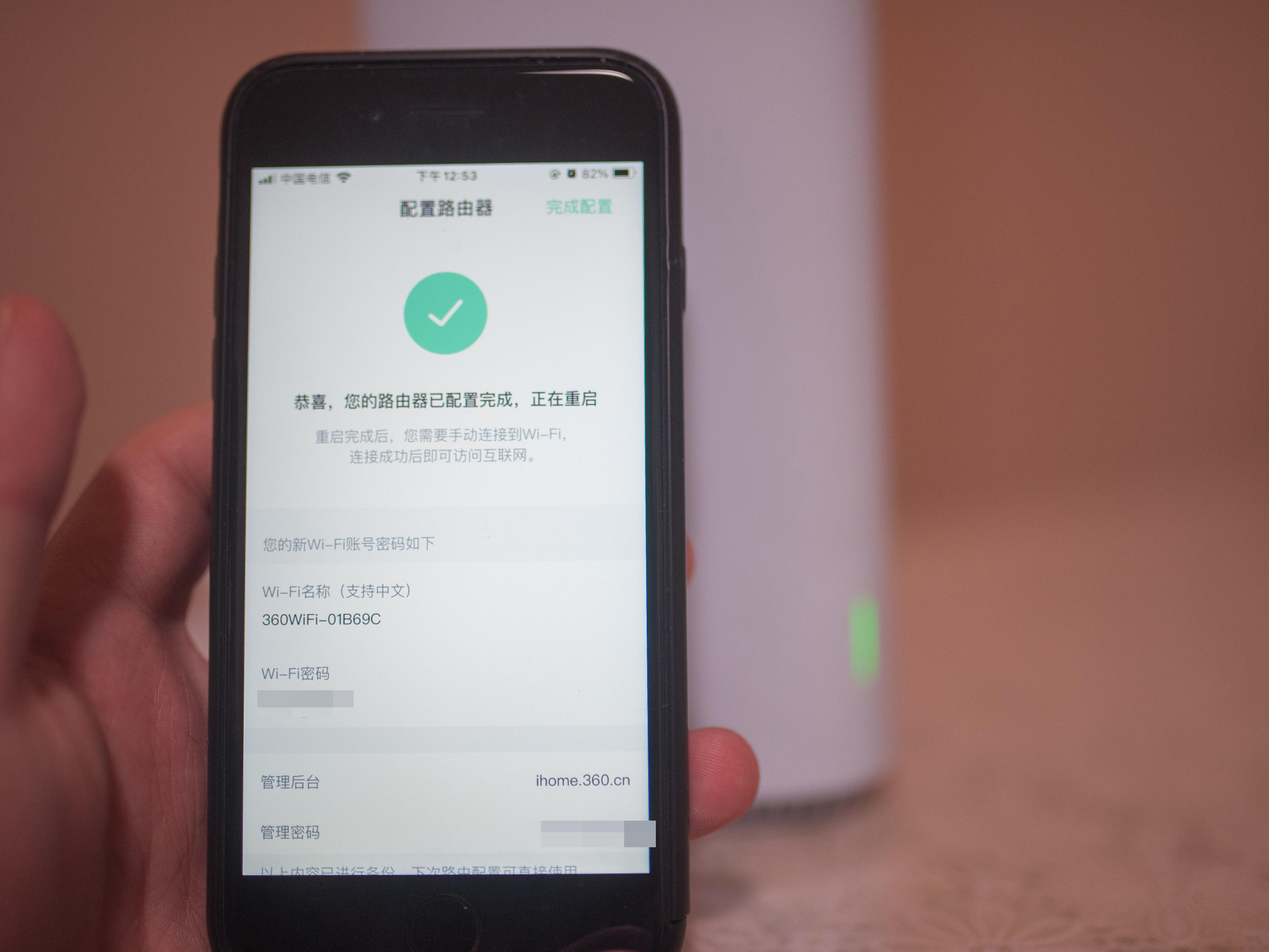 全屋无线wifi覆盖mesh怎么布线,全屋覆盖wifimesh组网