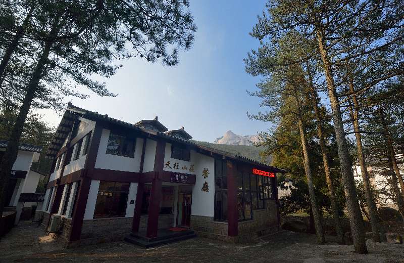 天柱山上面有酒店吗,普陀山上最美酒店