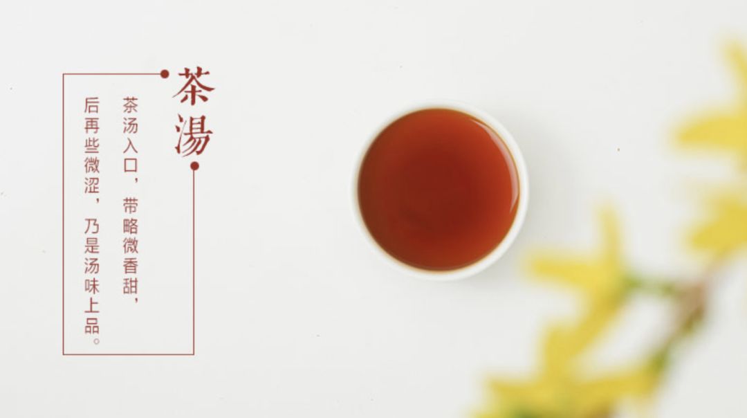 细说祁门红茶,茶知识祁门红茶