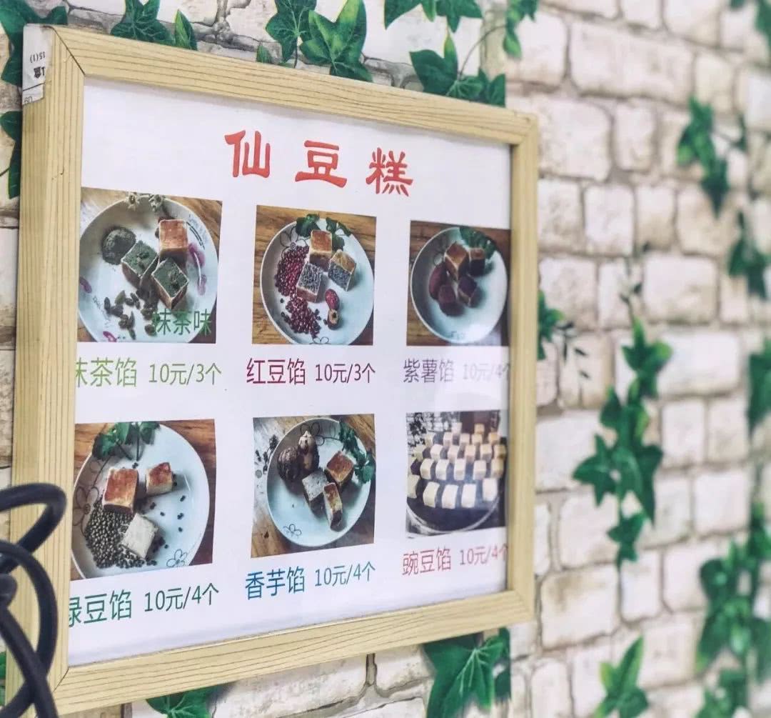 舌尖上的大学城！就能找回满足感的地方……