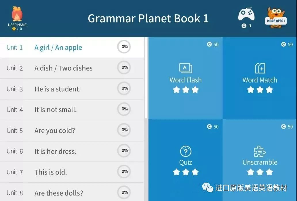 中小学语法速成,语法全面的小学语法书