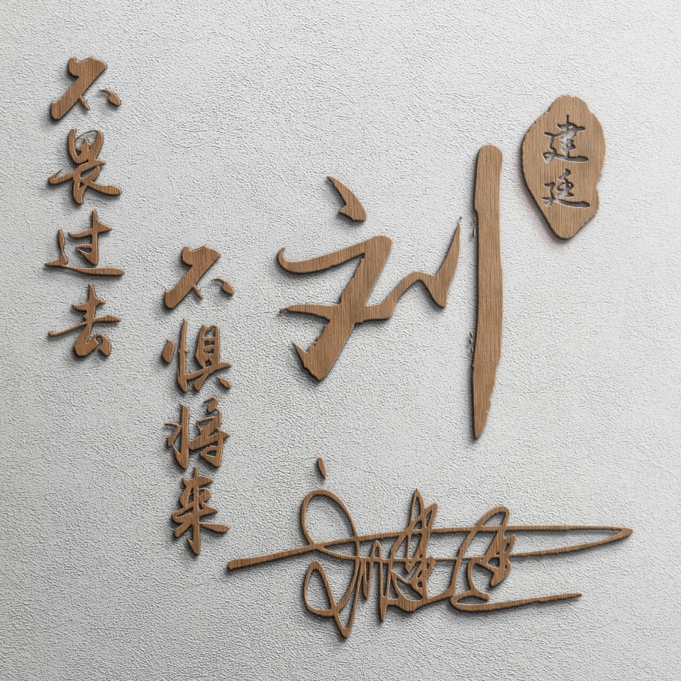 2022最励志的微信头像霸气,2021独一无二的微信励志头像卡通