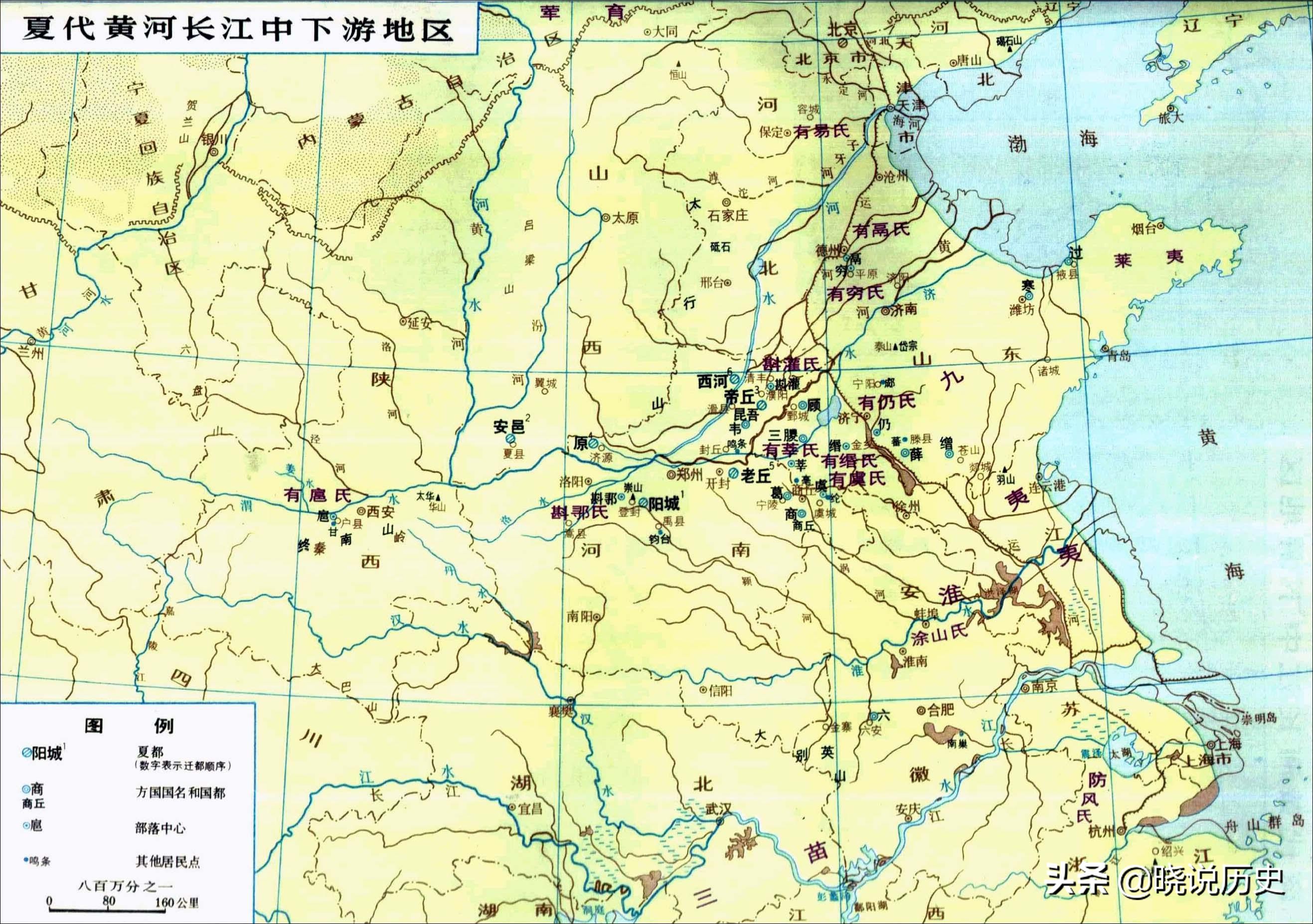 夏朝前中国历史,夏朝公元前2070到1600是怎么算的