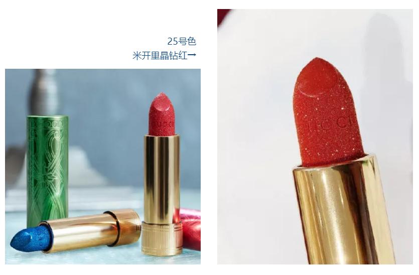 乐天免税店购物优惠政策,乐天免税店和东大门免税店的区别