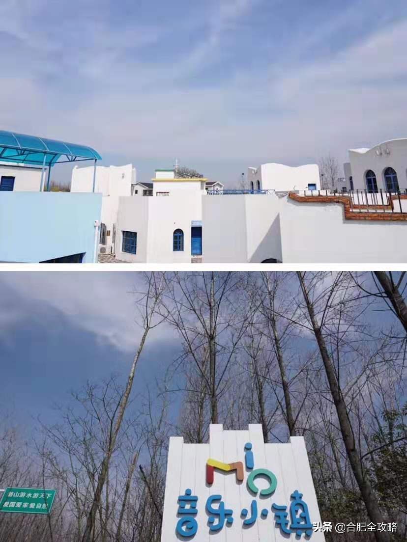 合肥有哪些好玩的地方值得一去,合肥最值得旅游的地方