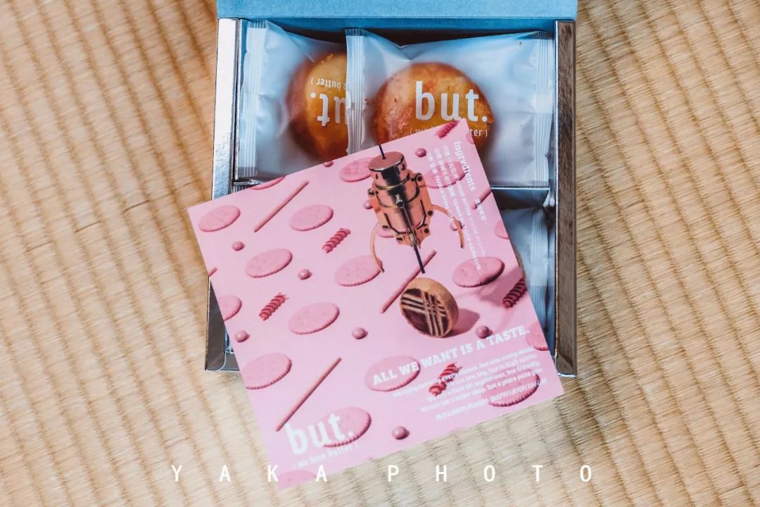 到台湾攻略必买东西,台湾当地人如何购买大陆物品