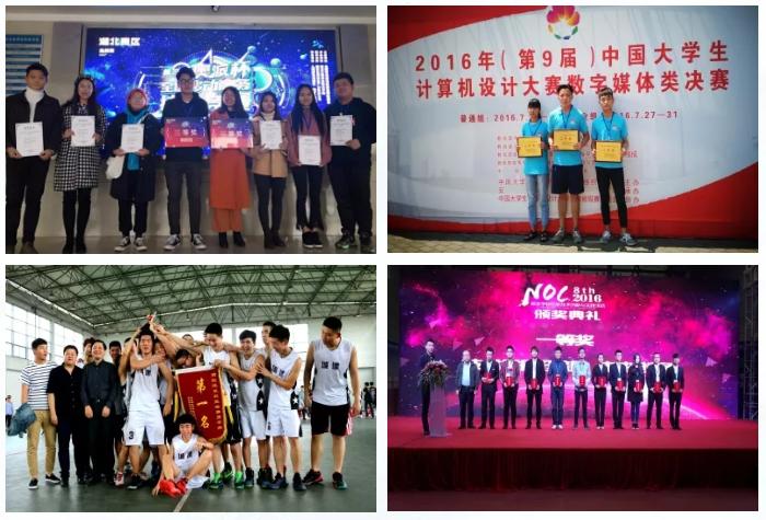 这5所大学就业率近100%,就业率几乎100%的专业