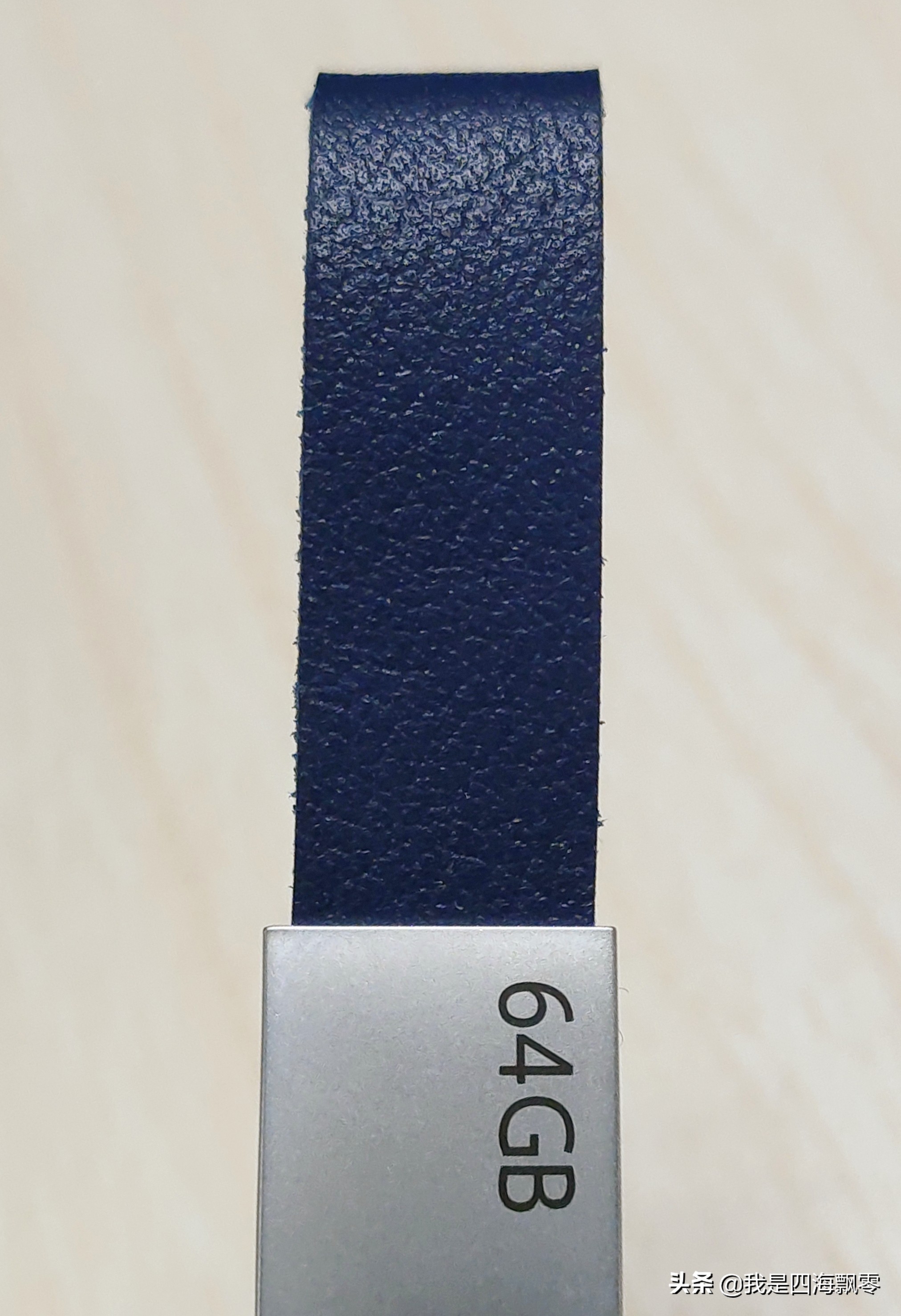 小米USB3.0闪存盘64GB开箱简晒和使用体验