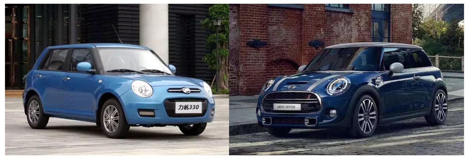 罗盘避雷|力帆股份：重庆摩帮巨头，没有什么能阻止我造车