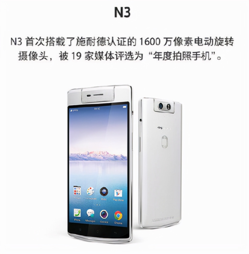 苹果1200万像素效果怎么样,1200万像素相当于放大多少倍