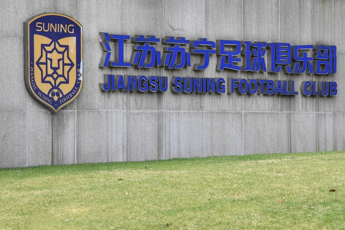 讲不出再见送别朱芳雨,讲不出再见易建联集锦