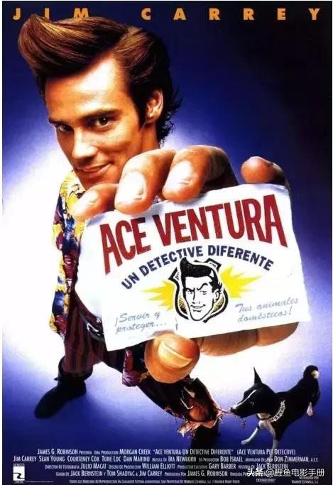 三部超搞笑的沙雕电影,沙雕又搞笑的喜剧电影