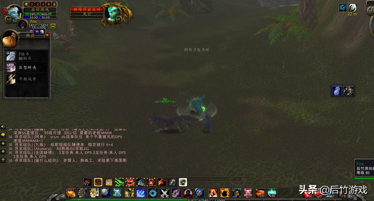 魔兽世界各种刷图地点,奥卡兹岛打钱快吗