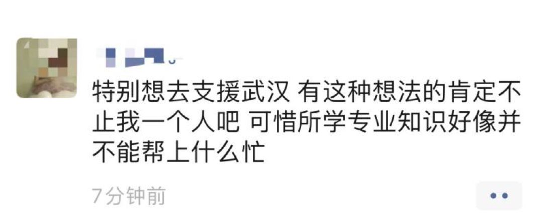 疫情过后有的人逆境崛起,被疫情压垮的人