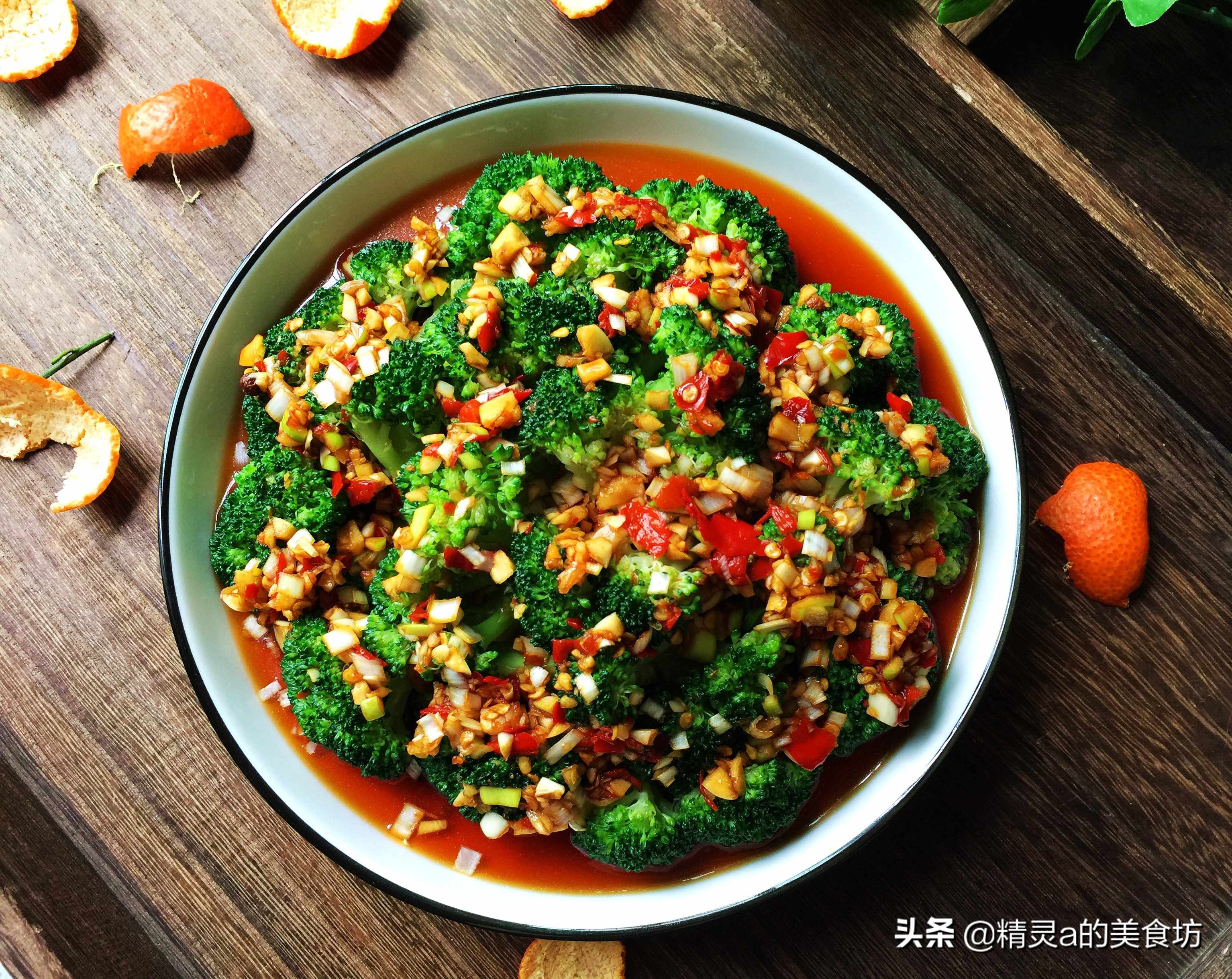 西兰花怎么炒才能脆爽,西兰花洗净只需这一招