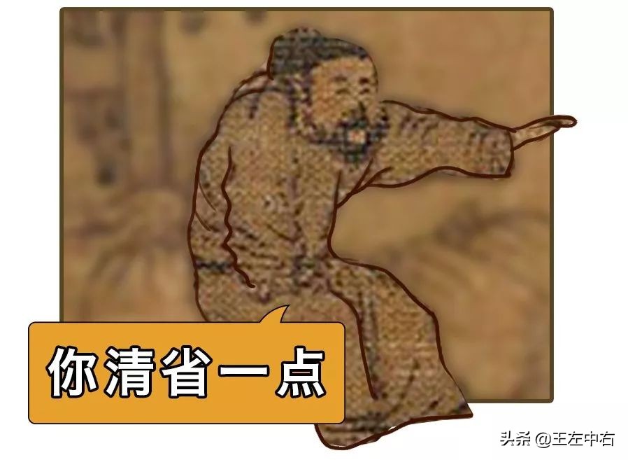 突然觉得自己好抠,一开始就觉得很抠