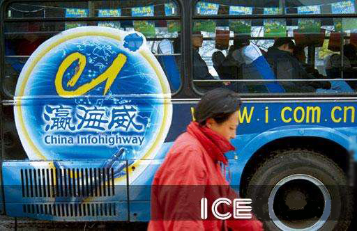 老板自我反思经典,老板最惨痛教训