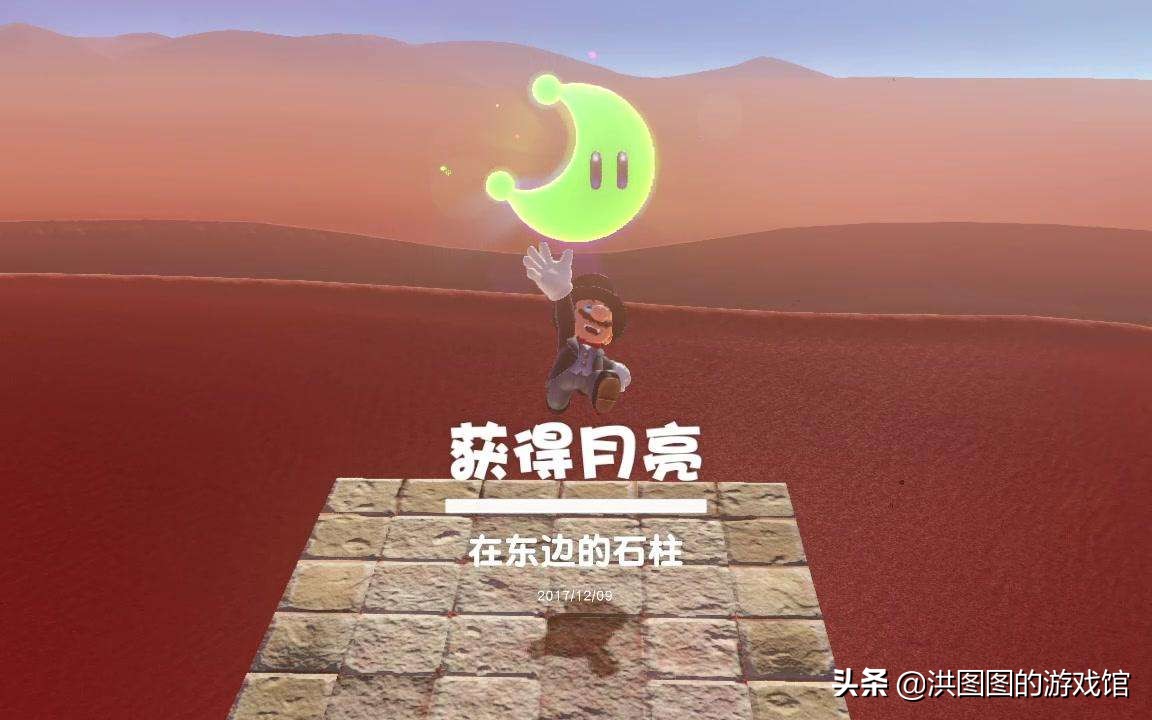 最终幻想12黑历史,最终幻想12最全攻略