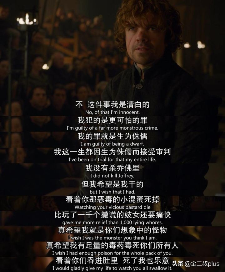 冰与火之歌第八季来啦！这里有一份剧情宝典，快快拿去！