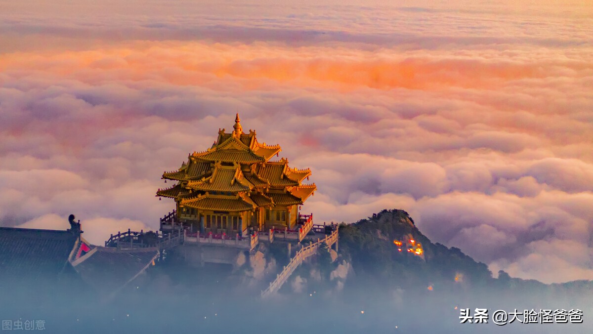 上古神话传说四大仙山,神话中的蓬莱仙山