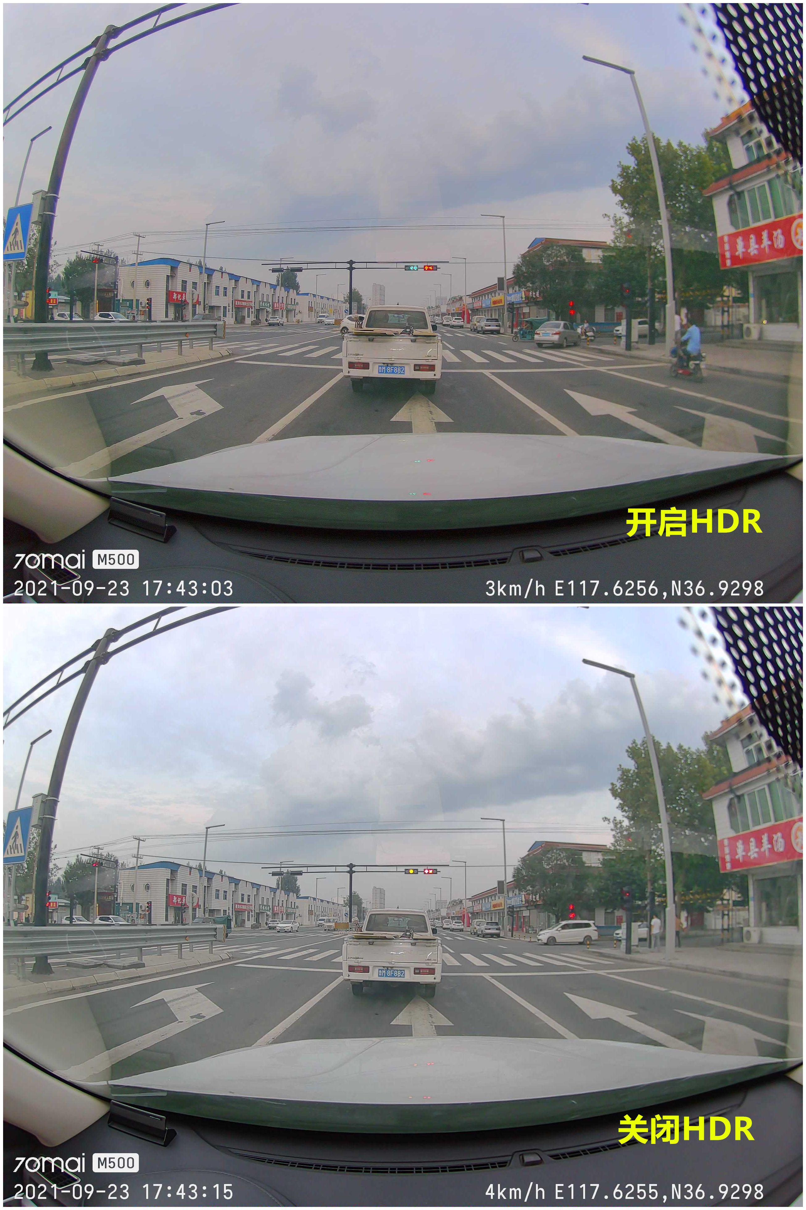 70迈m500行车记录仪测评,70迈行车记录仪m500都有些啥功能