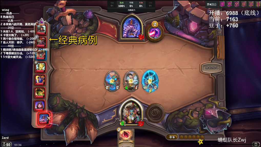 dota2鏌ヨ姣旇禌鍥炴斁,dota2鑱屼笟鑱旇禌鏌ョ尓