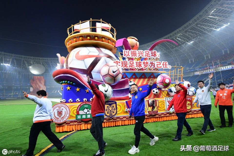 从裁判错判到球童恶习究竟是什么原因让中超越来越乱？