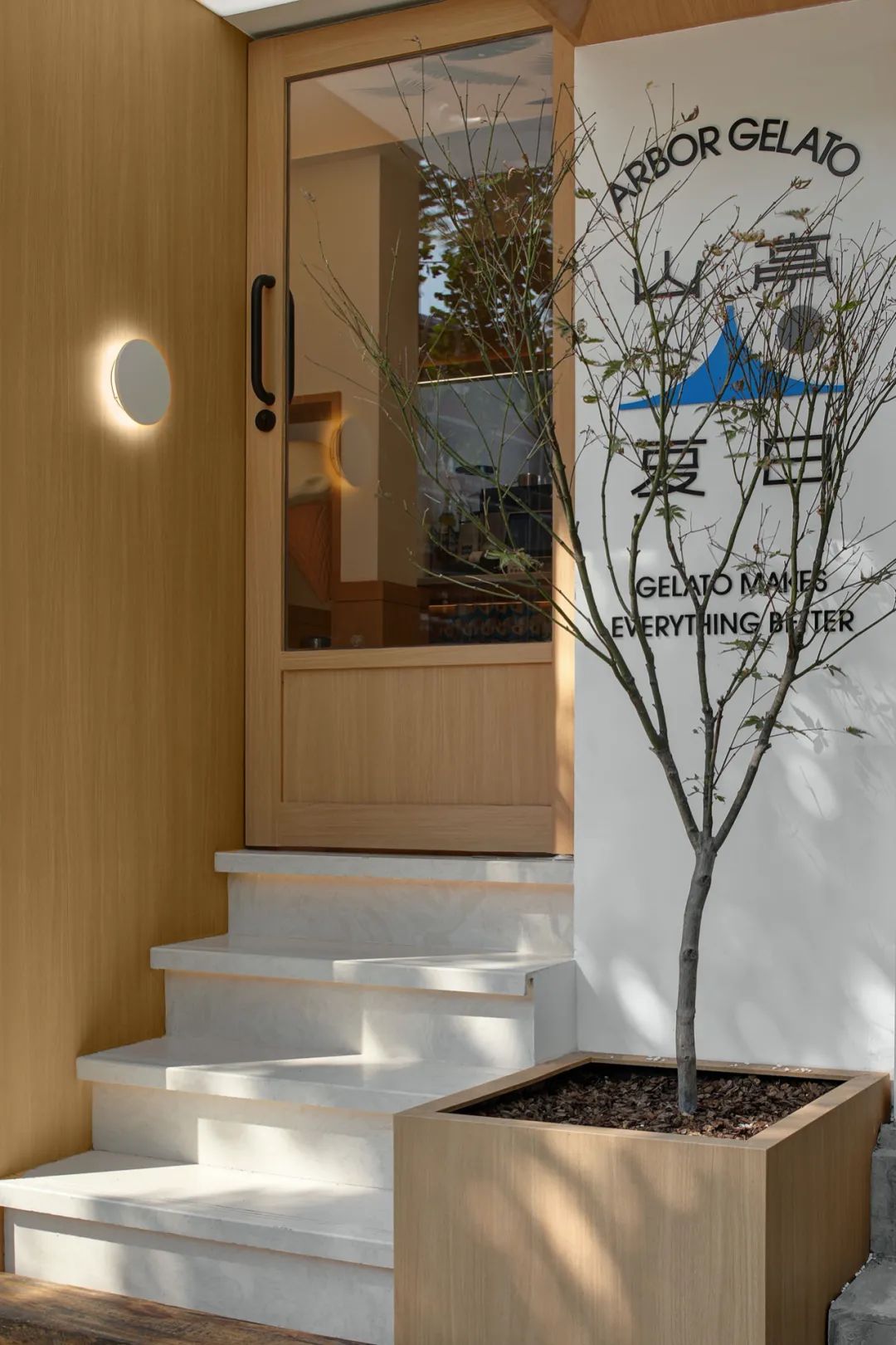 自然风格的咖啡厅设计思路,好看简单咖啡厅空间设计