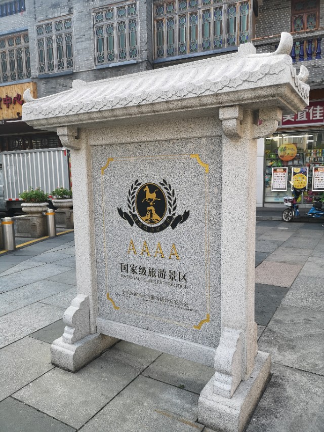 广东是不是文化沙漠，沙湾古镇告诉你！