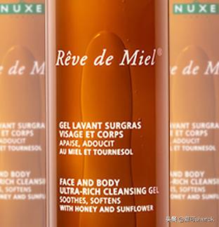 夏可叔叔扒科颜氏,夏可叔叔扒面霜