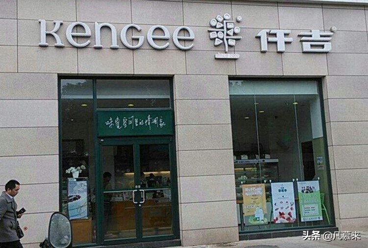 南宁哪家店的蛋糕好吃？盘点南宁排名前18的蛋糕店！南宁蛋糕店大全