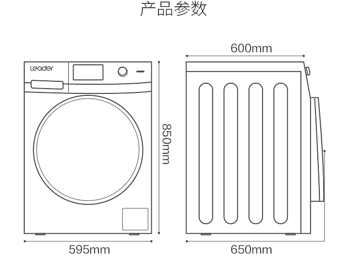 洗衣机最全选购指南,洗衣机选购攻略记住这几点就够了