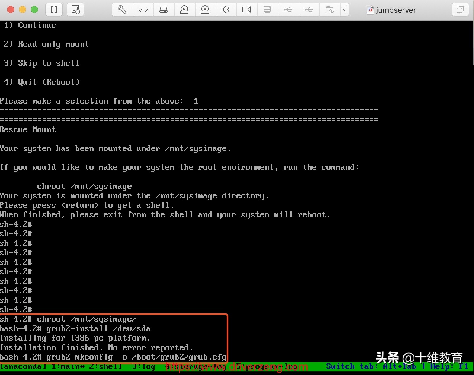 linux怎么添加开机启动程序,linux的开机流程分析