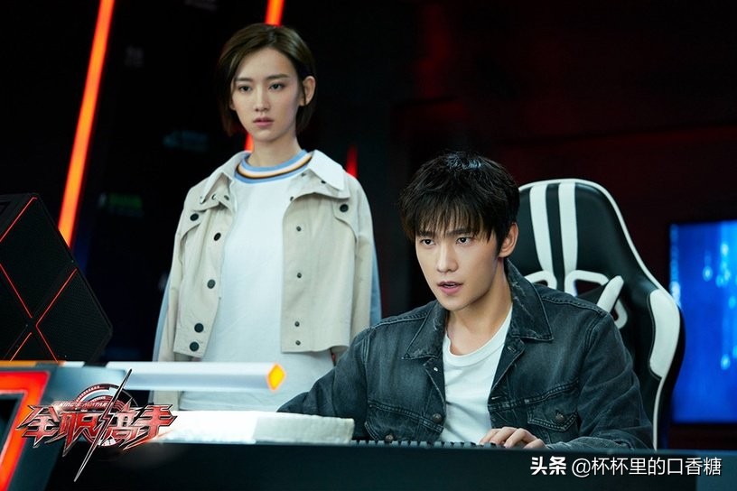 你是我的光荣电视剧全集剪辑合集,你是我的光荣电视剧定档了吗