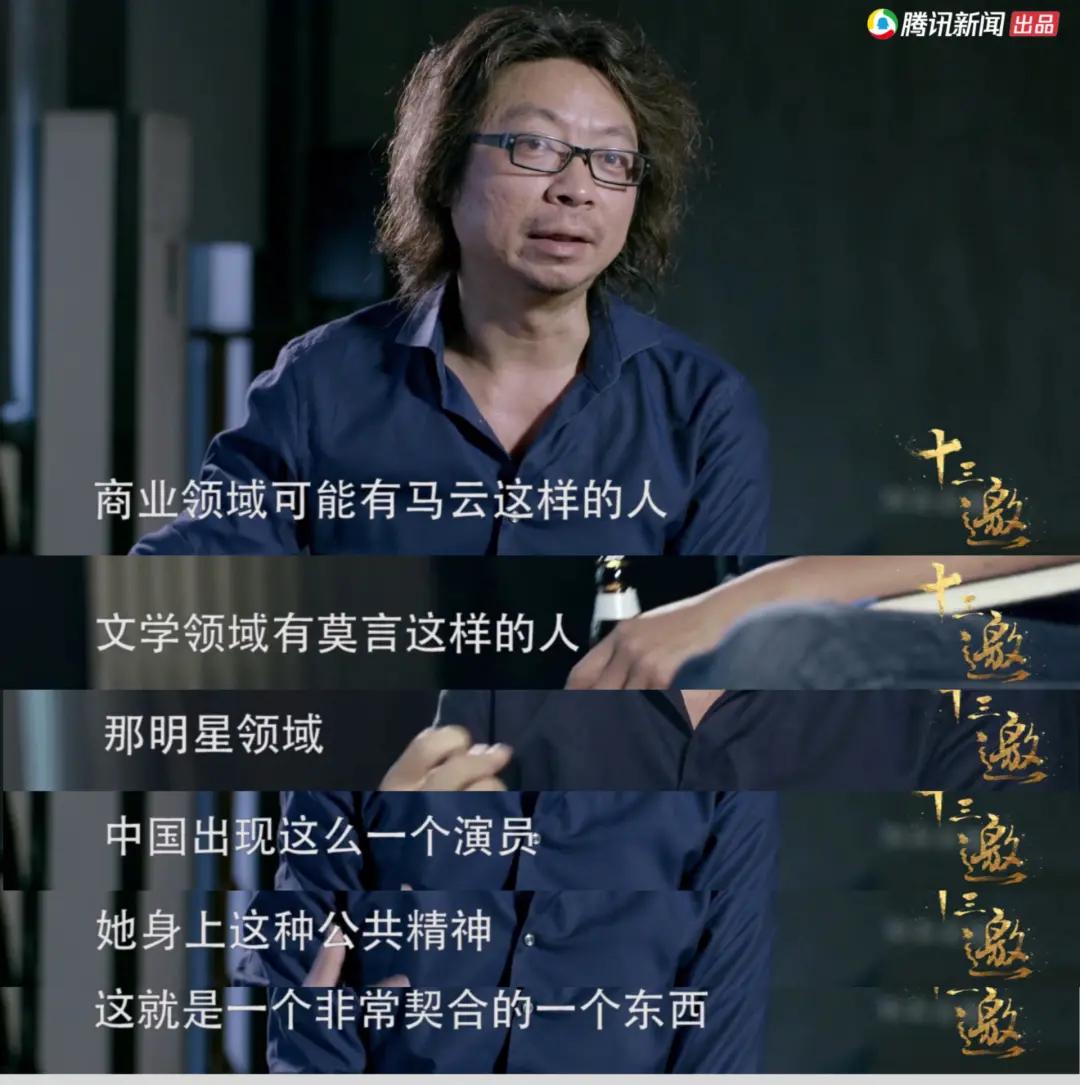 姚晨怎么没人气了,姚晨现在的状况