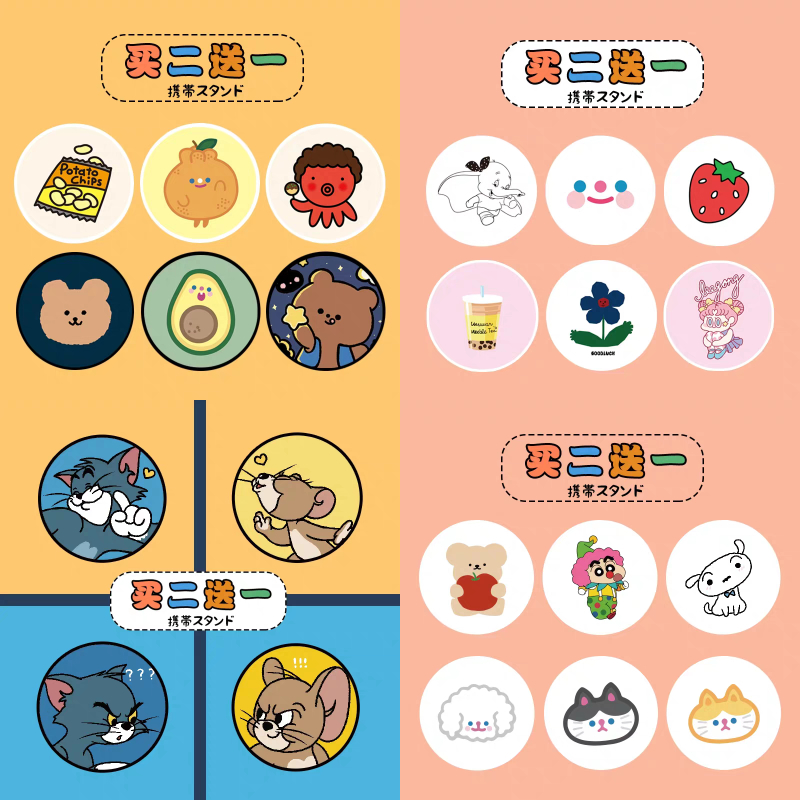 淘宝9块9包邮利润在哪,淘宝9.9包邮电动车