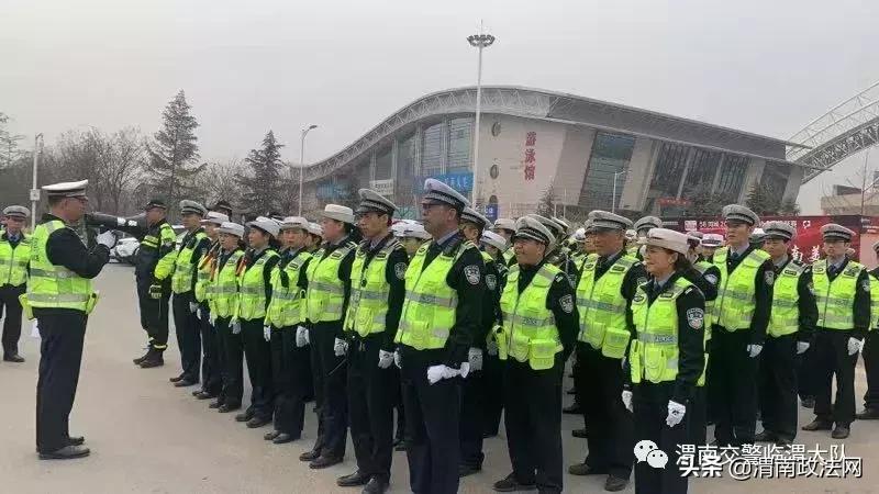 当男孩足球比赛遇上女裁判员,当足球比赛遇到篮球裁判