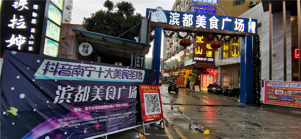 致敬曾经豪情四射的青春岁月,致敬青春豪情燃烧的岁月