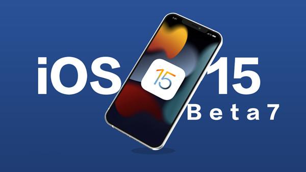 ios15.4翻车,ios15更新翻车还要不要买