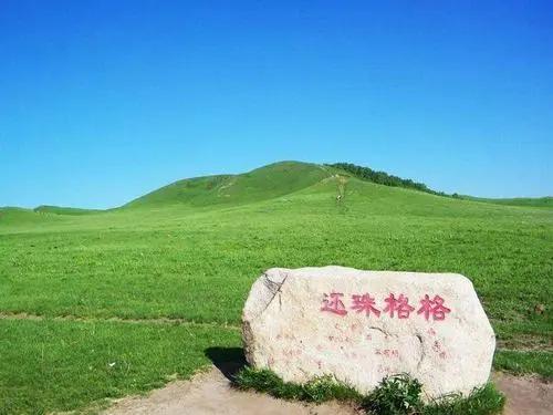 坝上三大景点,坝上草原是丰宁还是围场的