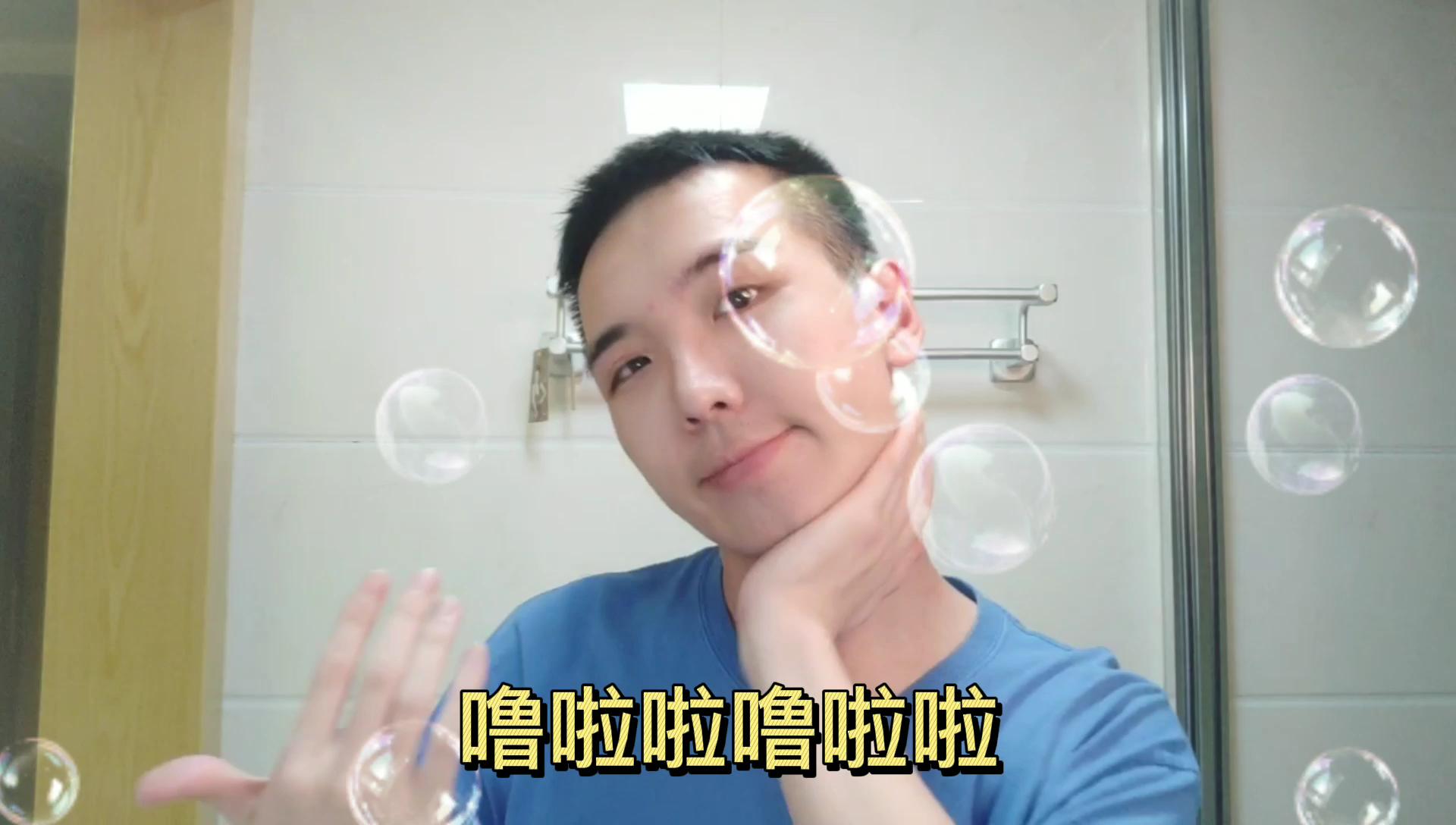 果酸精华适合油皮吗,果酸精华换肤适合干皮吗