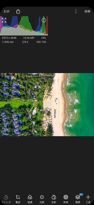 手机拍出大片的拍照app,怎么用一个手机在家就能拍出大片