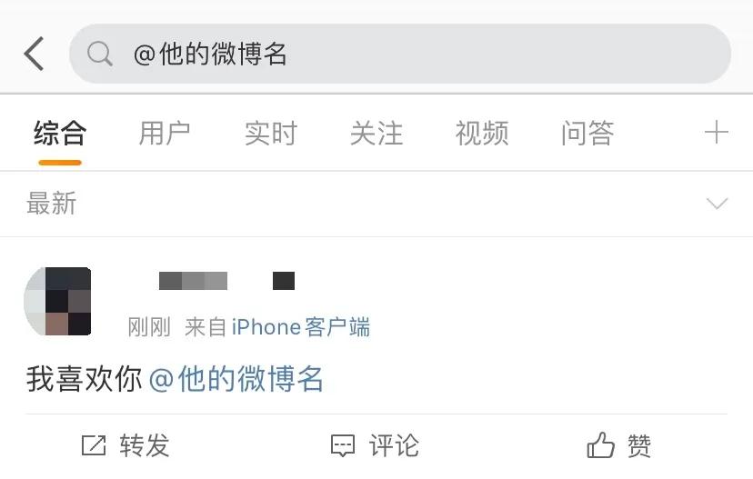 如何在不碰对方手机的情况下,如何掌握对方手机内的秘密