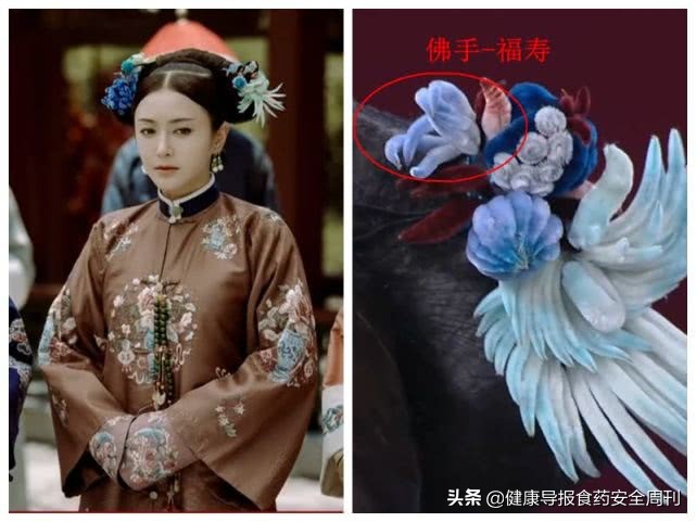 佛手香橼的功效与作用,中药佛手图片