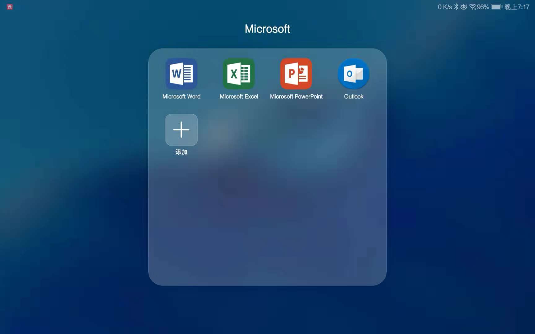 光荣平板5适合几指操作,光荣平板5有哪些功能
