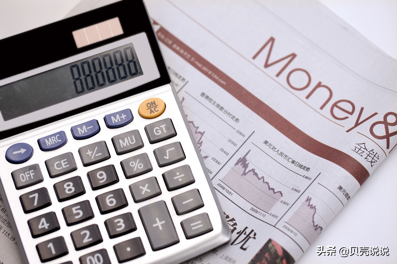 办车贷分期哪个平台最便宜,用什么方法车贷分期划算