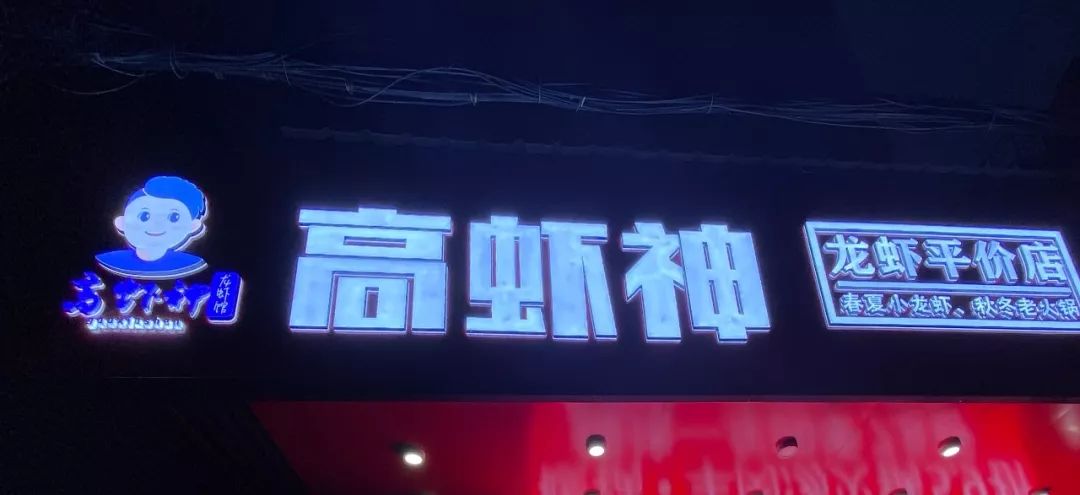 冬季羊肉菜品大全,冬季暖身菜私房烧羊肉