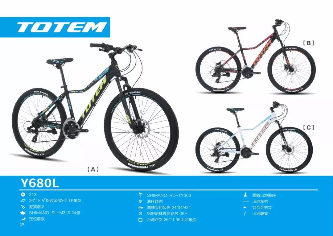 小孩必备的几款车,小孩上学买什么车比较好