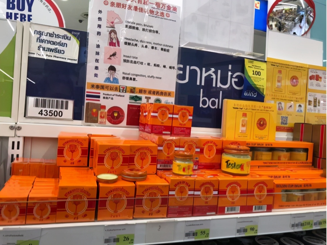 泰国旅游必买纪念品排行榜,泰国纪念品推荐必买